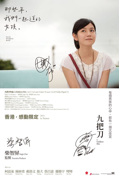 哪里能办斯普林西尔学院文凭毕业证